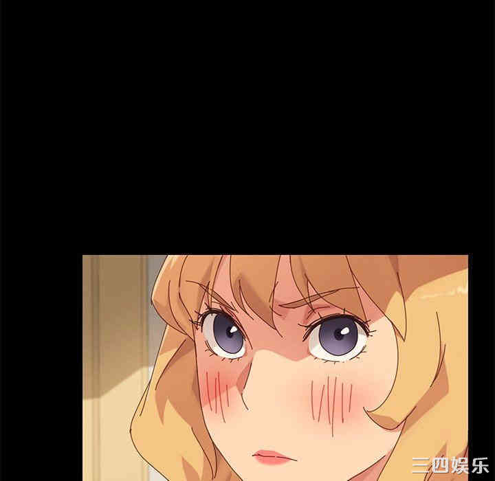 韩国漫画乖乖上钩/危机四伏的家庭生活韩漫_乖乖上钩/危机四伏的家庭生活-第11话在线免费阅读-韩国漫画-第147张图片