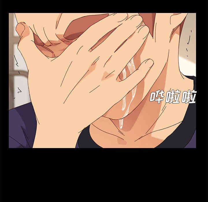 韩国漫画乖乖上钩/危机四伏的家庭生活韩漫_乖乖上钩/危机四伏的家庭生活-第11话在线免费阅读-韩国漫画-第149张图片