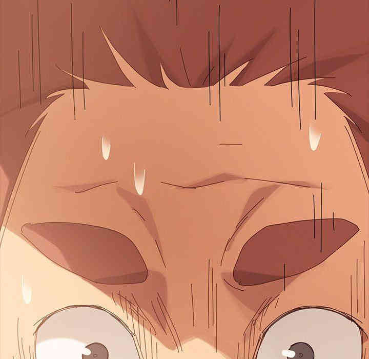 韩国漫画乖乖上钩/危机四伏的家庭生活韩漫_乖乖上钩/危机四伏的家庭生活-第12话在线免费阅读-韩国漫画-第11张图片