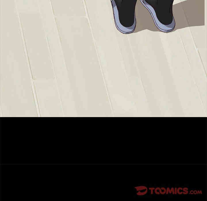 韩国漫画乖乖上钩/危机四伏的家庭生活韩漫_乖乖上钩/危机四伏的家庭生活-第12话在线免费阅读-韩国漫画-第36张图片