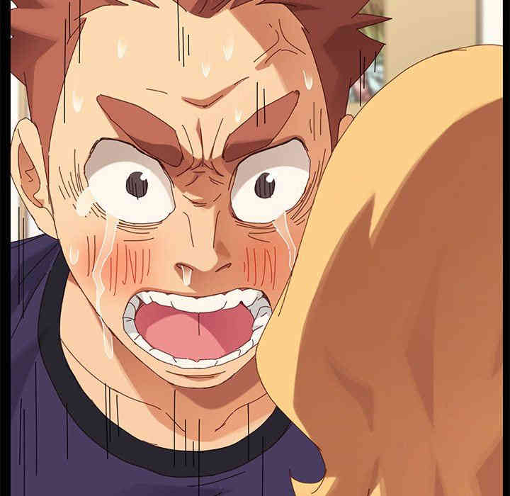 韩国漫画乖乖上钩/危机四伏的家庭生活韩漫_乖乖上钩/危机四伏的家庭生活-第12话在线免费阅读-韩国漫画-第44张图片