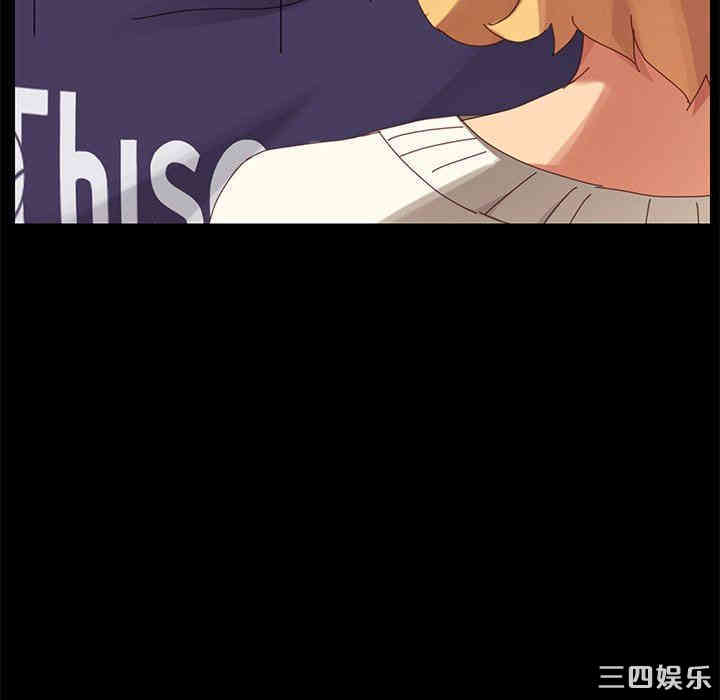 韩国漫画乖乖上钩/危机四伏的家庭生活韩漫_乖乖上钩/危机四伏的家庭生活-第12话在线免费阅读-韩国漫画-第45张图片