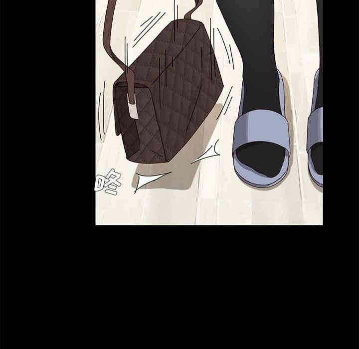 韩国漫画乖乖上钩/危机四伏的家庭生活韩漫_乖乖上钩/危机四伏的家庭生活-第12话在线免费阅读-韩国漫画-第62张图片