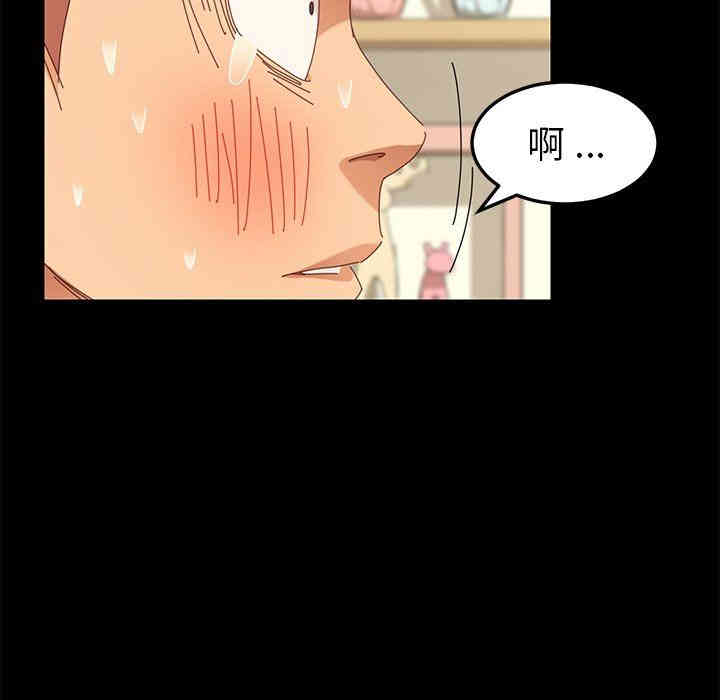 韩国漫画乖乖上钩/危机四伏的家庭生活韩漫_乖乖上钩/危机四伏的家庭生活-第12话在线免费阅读-韩国漫画-第64张图片