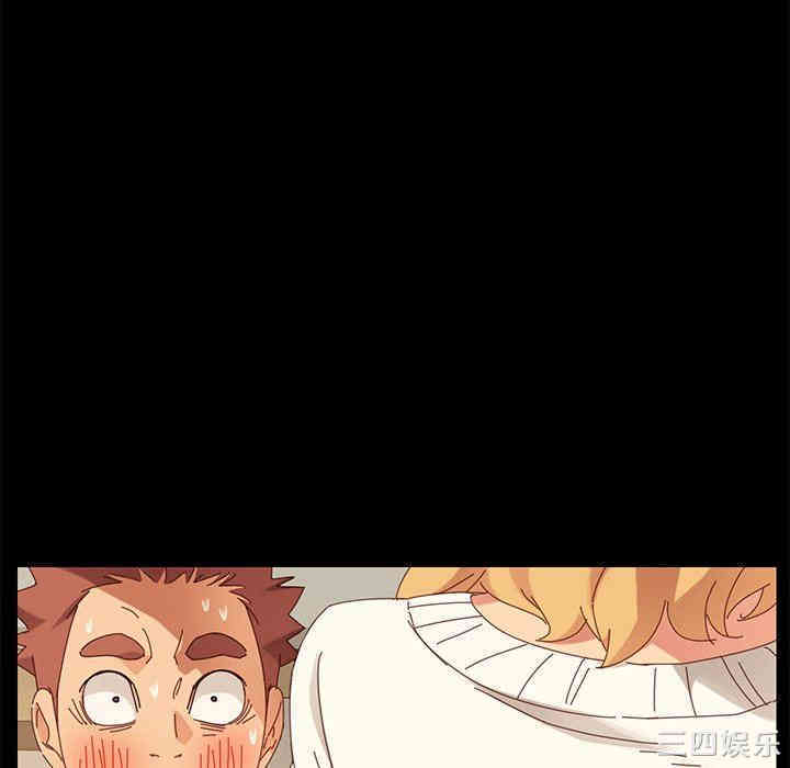 韩国漫画乖乖上钩/危机四伏的家庭生活韩漫_乖乖上钩/危机四伏的家庭生活-第12话在线免费阅读-韩国漫画-第69张图片