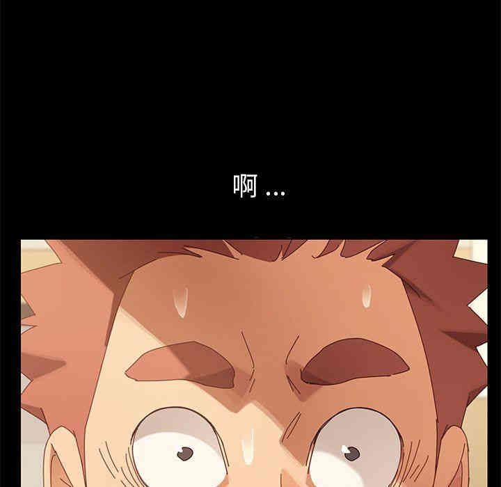 韩国漫画乖乖上钩/危机四伏的家庭生活韩漫_乖乖上钩/危机四伏的家庭生活-第12话在线免费阅读-韩国漫画-第72张图片