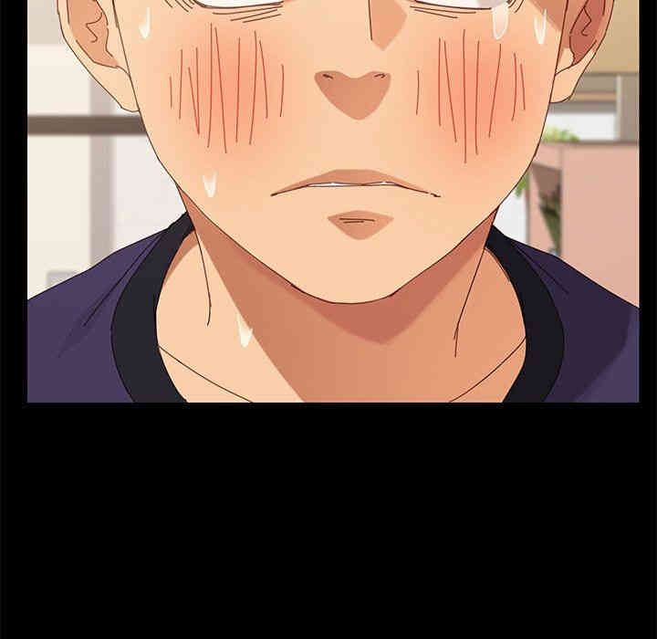 韩国漫画乖乖上钩/危机四伏的家庭生活韩漫_乖乖上钩/危机四伏的家庭生活-第12话在线免费阅读-韩国漫画-第73张图片