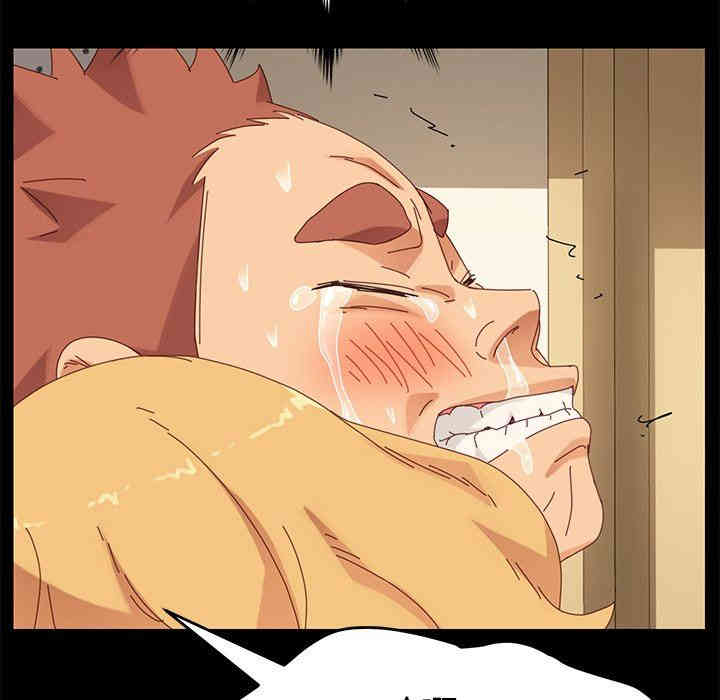 韩国漫画乖乖上钩/危机四伏的家庭生活韩漫_乖乖上钩/危机四伏的家庭生活-第12话在线免费阅读-韩国漫画-第122张图片