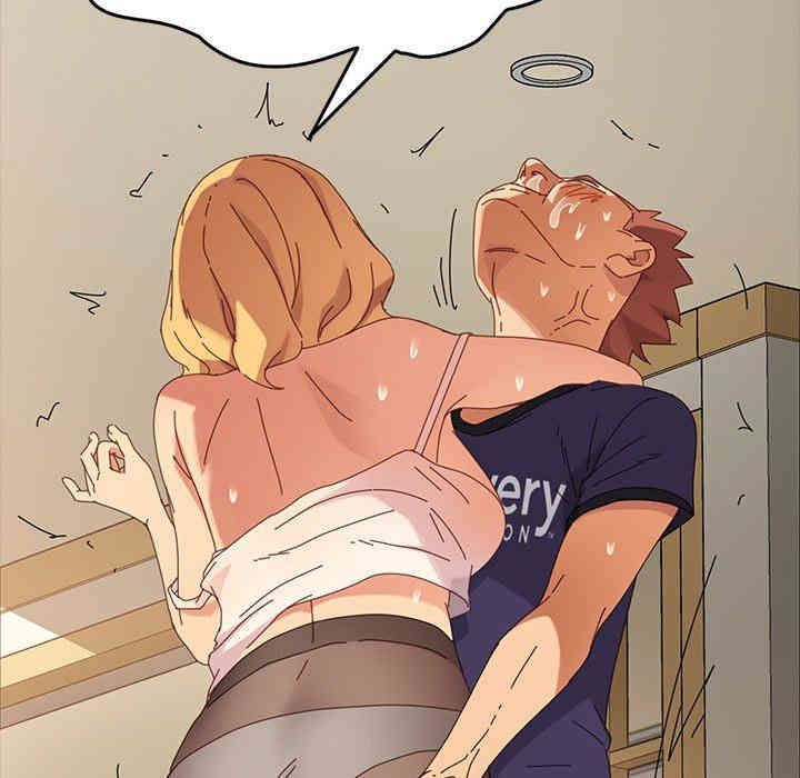 韩国漫画乖乖上钩/危机四伏的家庭生活韩漫_乖乖上钩/危机四伏的家庭生活-第12话在线免费阅读-韩国漫画-第125张图片