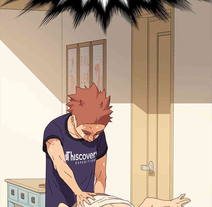 韩国漫画乖乖上钩/危机四伏的家庭生活韩漫_乖乖上钩/危机四伏的家庭生活-第12话在线免费阅读-韩国漫画-第133张图片