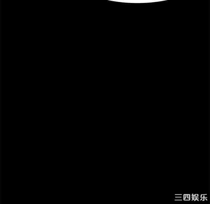 韩国漫画乖乖上钩/危机四伏的家庭生活韩漫_乖乖上钩/危机四伏的家庭生活-第12话在线免费阅读-韩国漫画-第135张图片