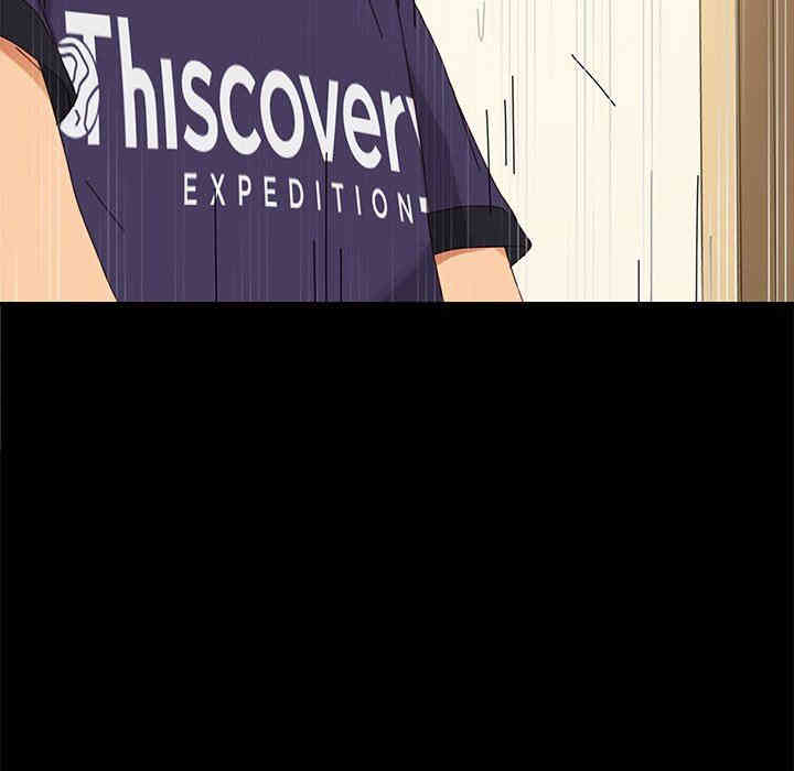 韩国漫画乖乖上钩/危机四伏的家庭生活韩漫_乖乖上钩/危机四伏的家庭生活-第12话在线免费阅读-韩国漫画-第149张图片