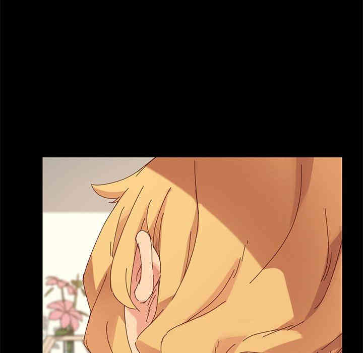 韩国漫画乖乖上钩/危机四伏的家庭生活韩漫_乖乖上钩/危机四伏的家庭生活-第12话在线免费阅读-韩国漫画-第156张图片