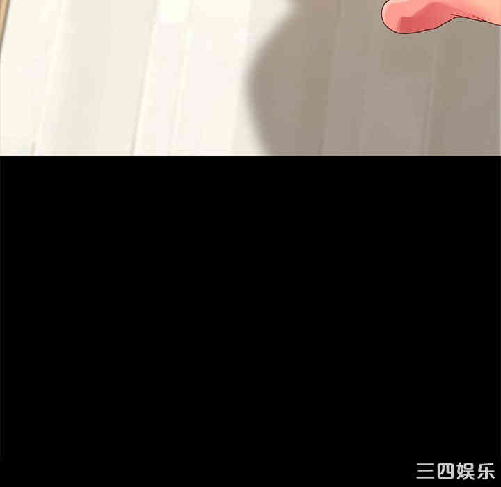 韩国漫画乖乖上钩/危机四伏的家庭生活韩漫_乖乖上钩/危机四伏的家庭生活-第13话在线免费阅读-韩国漫画-第9张图片