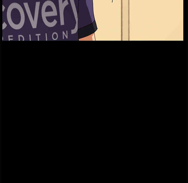 韩国漫画乖乖上钩/危机四伏的家庭生活韩漫_乖乖上钩/危机四伏的家庭生活-第13话在线免费阅读-韩国漫画-第22张图片