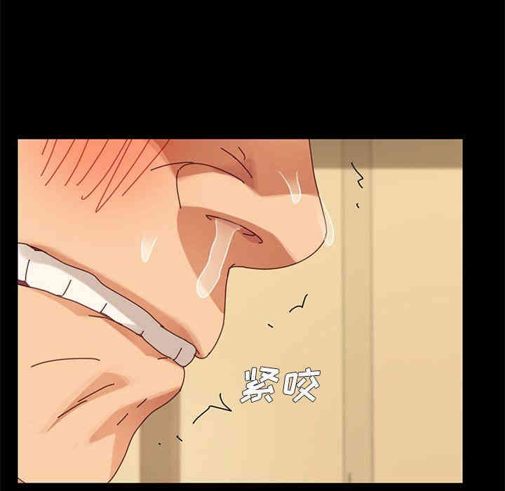 韩国漫画乖乖上钩/危机四伏的家庭生活韩漫_乖乖上钩/危机四伏的家庭生活-第13话在线免费阅读-韩国漫画-第23张图片