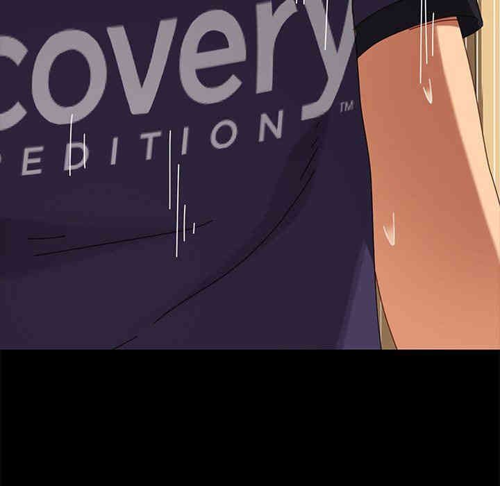 韩国漫画乖乖上钩/危机四伏的家庭生活韩漫_乖乖上钩/危机四伏的家庭生活-第13话在线免费阅读-韩国漫画-第36张图片