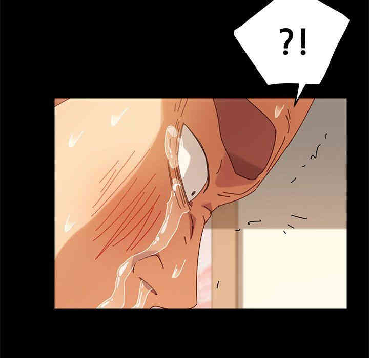 韩国漫画乖乖上钩/危机四伏的家庭生活韩漫_乖乖上钩/危机四伏的家庭生活-第13话在线免费阅读-韩国漫画-第44张图片