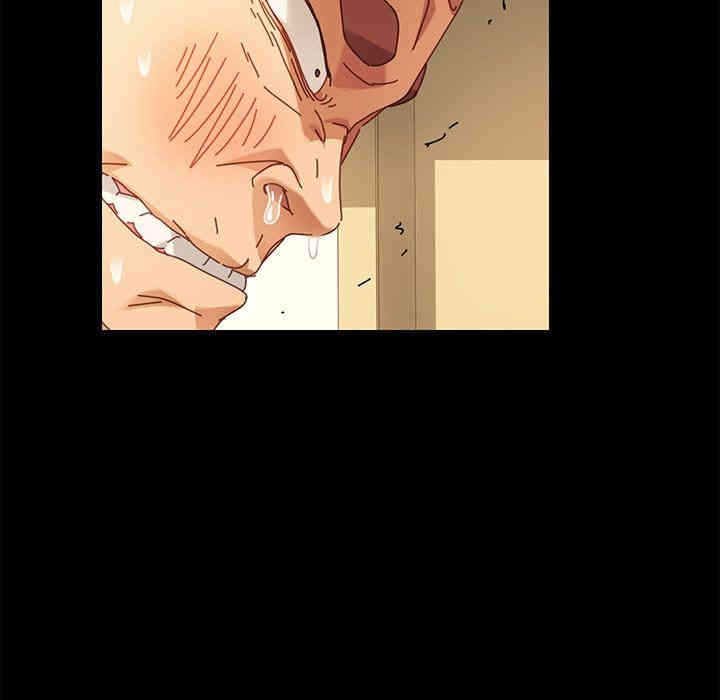 韩国漫画乖乖上钩/危机四伏的家庭生活韩漫_乖乖上钩/危机四伏的家庭生活-第13话在线免费阅读-韩国漫画-第54张图片