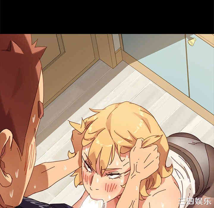 韩国漫画乖乖上钩/危机四伏的家庭生活韩漫_乖乖上钩/危机四伏的家庭生活-第13话在线免费阅读-韩国漫画-第75张图片