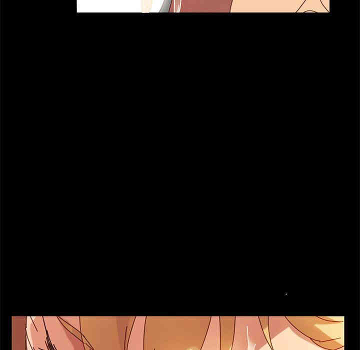 韩国漫画乖乖上钩/危机四伏的家庭生活韩漫_乖乖上钩/危机四伏的家庭生活-第13话在线免费阅读-韩国漫画-第84张图片