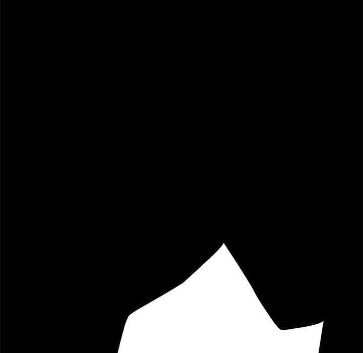 韩国漫画乖乖上钩/危机四伏的家庭生活韩漫_乖乖上钩/危机四伏的家庭生活-第13话在线免费阅读-韩国漫画-第86张图片