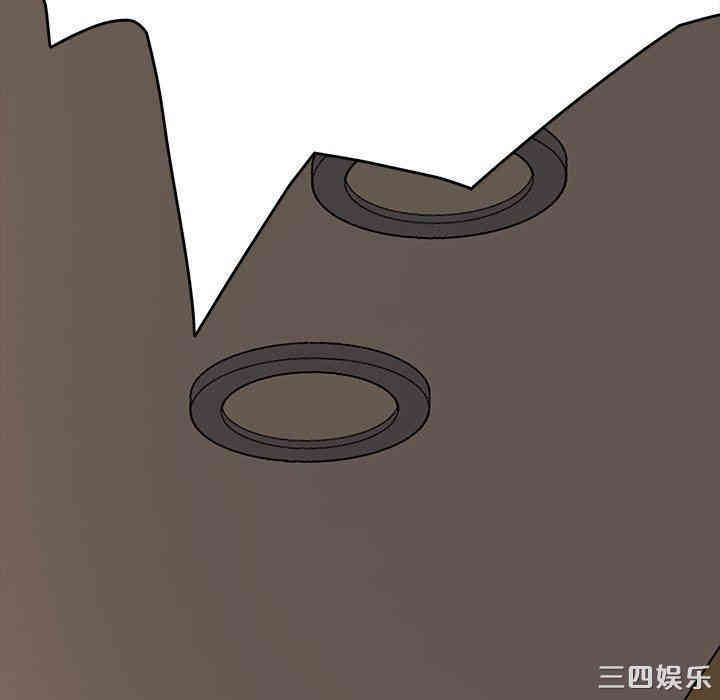 韩国漫画乖乖上钩/危机四伏的家庭生活韩漫_乖乖上钩/危机四伏的家庭生活-第13话在线免费阅读-韩国漫画-第105张图片