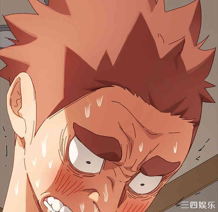 韩国漫画乖乖上钩/危机四伏的家庭生活韩漫_乖乖上钩/危机四伏的家庭生活-第13话在线免费阅读-韩国漫画-第129张图片