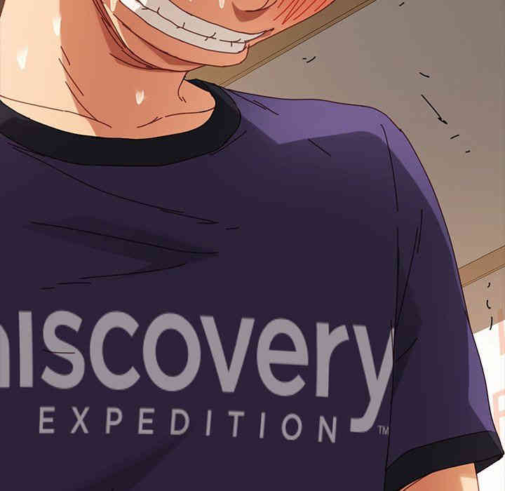 韩国漫画乖乖上钩/危机四伏的家庭生活韩漫_乖乖上钩/危机四伏的家庭生活-第13话在线免费阅读-韩国漫画-第130张图片