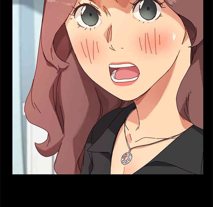 韩国漫画乖乖上钩/危机四伏的家庭生活韩漫_乖乖上钩/危机四伏的家庭生活-第13话在线免费阅读-韩国漫画-第142张图片