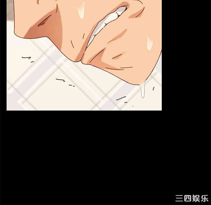 韩国漫画乖乖上钩/危机四伏的家庭生活韩漫_乖乖上钩/危机四伏的家庭生活-第13话在线免费阅读-韩国漫画-第153张图片