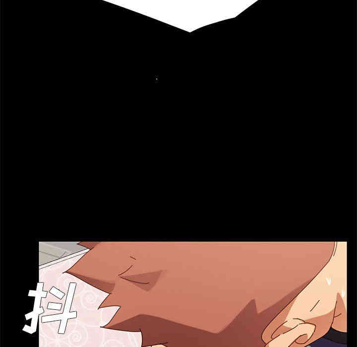 韩国漫画乖乖上钩/危机四伏的家庭生活韩漫_乖乖上钩/危机四伏的家庭生活-第13话在线免费阅读-韩国漫画-第156张图片