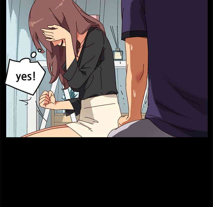 韩国漫画乖乖上钩/危机四伏的家庭生活韩漫_乖乖上钩/危机四伏的家庭生活-第13话在线免费阅读-韩国漫画-第161张图片