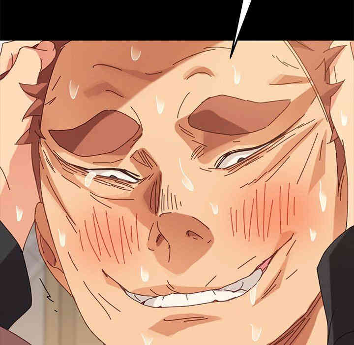 韩国漫画乖乖上钩/危机四伏的家庭生活韩漫_乖乖上钩/危机四伏的家庭生活-第13话在线免费阅读-韩国漫画-第176张图片