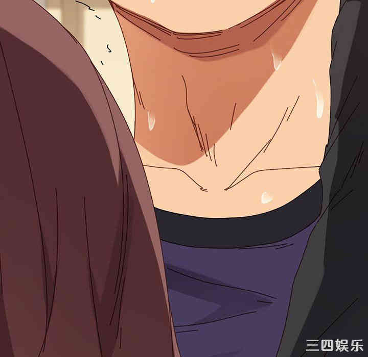 韩国漫画乖乖上钩/危机四伏的家庭生活韩漫_乖乖上钩/危机四伏的家庭生活-第13话在线免费阅读-韩国漫画-第177张图片