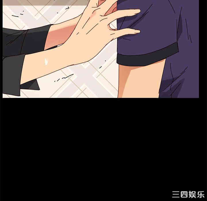 韩国漫画乖乖上钩/危机四伏的家庭生活韩漫_乖乖上钩/危机四伏的家庭生活-第13话在线免费阅读-韩国漫画-第183张图片