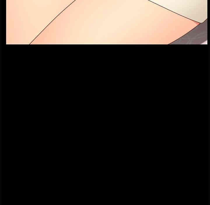 韩国漫画乖乖上钩/危机四伏的家庭生活韩漫_乖乖上钩/危机四伏的家庭生活-第13话在线免费阅读-韩国漫画-第203张图片