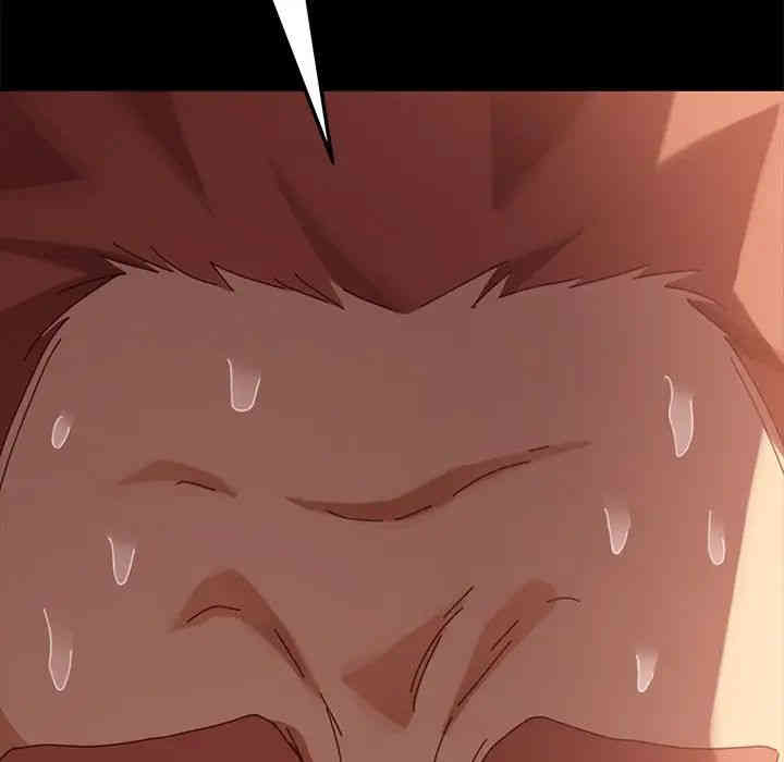 韩国漫画乖乖上钩/危机四伏的家庭生活韩漫_乖乖上钩/危机四伏的家庭生活-第14话在线免费阅读-韩国漫画-第11张图片