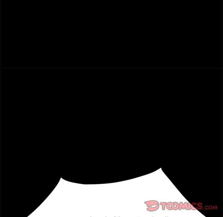 韩国漫画乖乖上钩/危机四伏的家庭生活韩漫_乖乖上钩/危机四伏的家庭生活-第14话在线免费阅读-韩国漫画-第16张图片