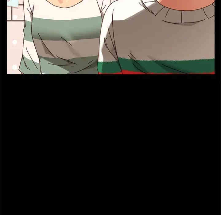 韩国漫画乖乖上钩/危机四伏的家庭生活韩漫_乖乖上钩/危机四伏的家庭生活-第14话在线免费阅读-韩国漫画-第23张图片