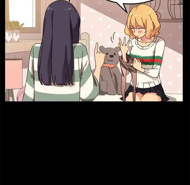 韩国漫画乖乖上钩/危机四伏的家庭生活韩漫_乖乖上钩/危机四伏的家庭生活-第14话在线免费阅读-韩国漫画-第25张图片