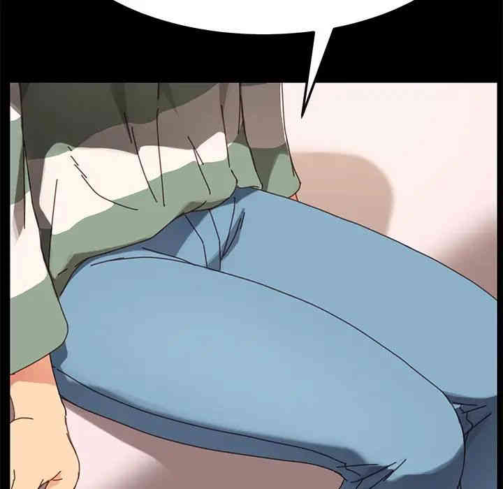 韩国漫画乖乖上钩/危机四伏的家庭生活韩漫_乖乖上钩/危机四伏的家庭生活-第14话在线免费阅读-韩国漫画-第32张图片