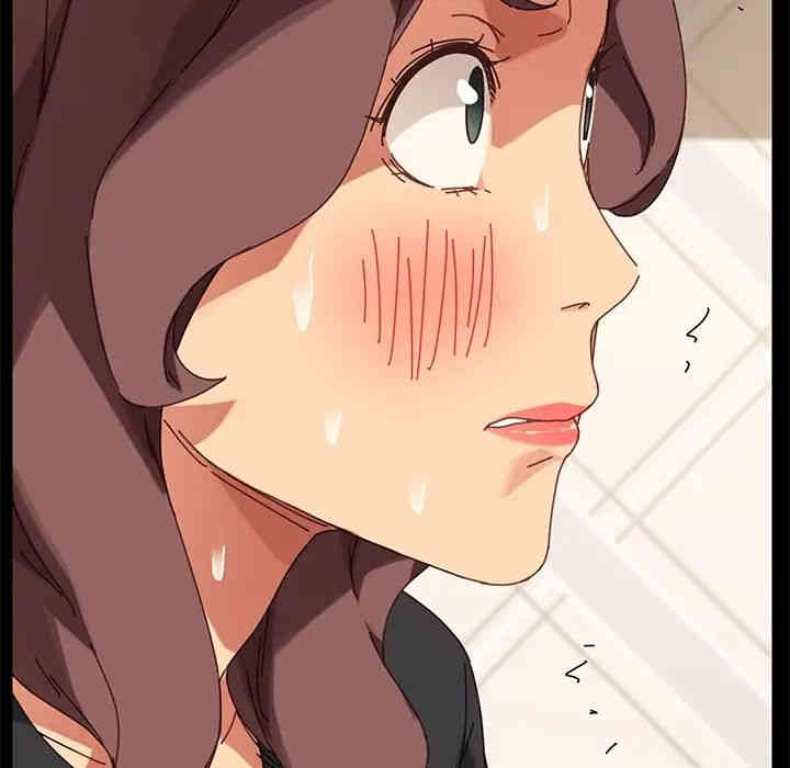 韩国漫画乖乖上钩/危机四伏的家庭生活韩漫_乖乖上钩/危机四伏的家庭生活-第14话在线免费阅读-韩国漫画-第48张图片