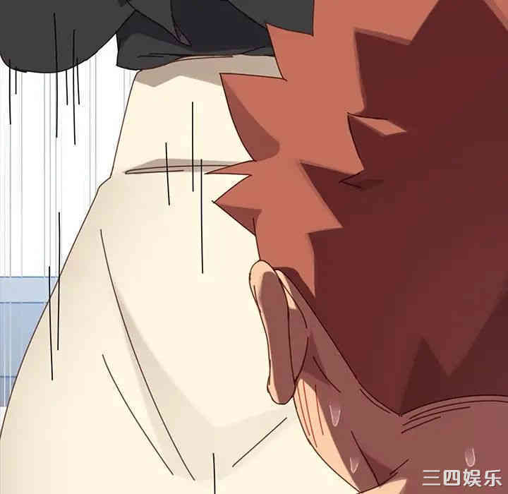 韩国漫画乖乖上钩/危机四伏的家庭生活韩漫_乖乖上钩/危机四伏的家庭生活-第14话在线免费阅读-韩国漫画-第81张图片