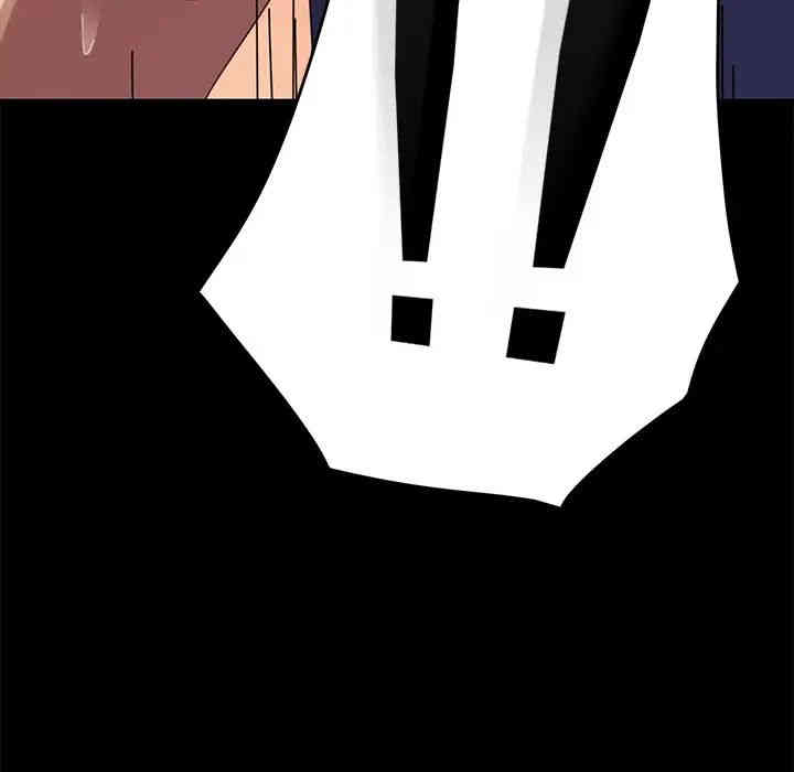 韩国漫画乖乖上钩/危机四伏的家庭生活韩漫_乖乖上钩/危机四伏的家庭生活-第14话在线免费阅读-韩国漫画-第83张图片