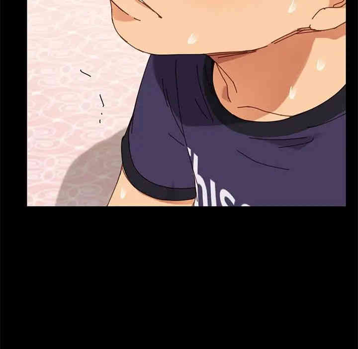 韩国漫画乖乖上钩/危机四伏的家庭生活韩漫_乖乖上钩/危机四伏的家庭生活-第14话在线免费阅读-韩国漫画-第86张图片