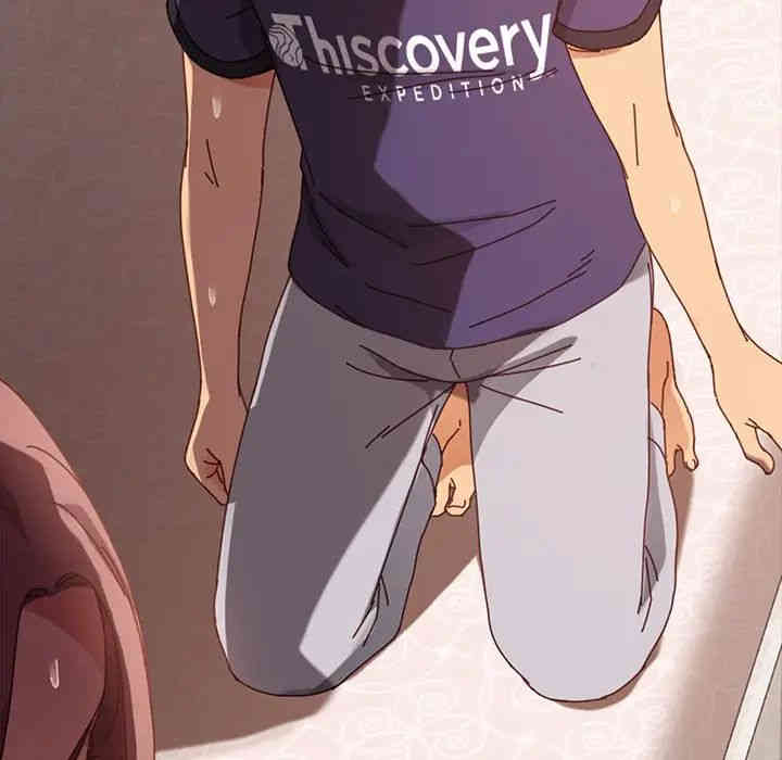 韩国漫画乖乖上钩/危机四伏的家庭生活韩漫_乖乖上钩/危机四伏的家庭生活-第14话在线免费阅读-韩国漫画-第96张图片