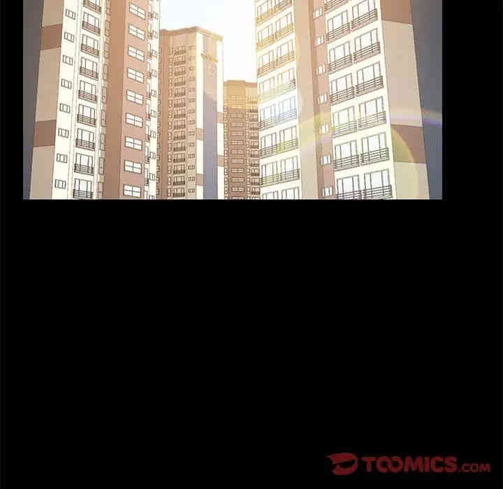 韩国漫画乖乖上钩/危机四伏的家庭生活韩漫_乖乖上钩/危机四伏的家庭生活-第14话在线免费阅读-韩国漫画-第100张图片