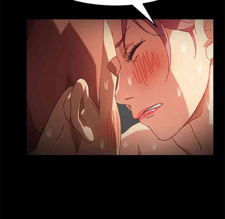 韩国漫画乖乖上钩/危机四伏的家庭生活韩漫_乖乖上钩/危机四伏的家庭生活-第14话在线免费阅读-韩国漫画-第120张图片