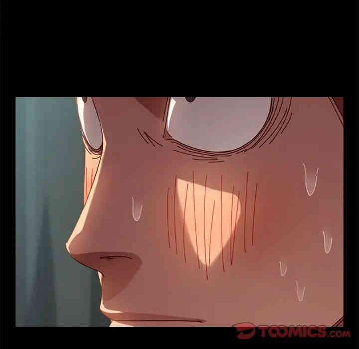 韩国漫画乖乖上钩/危机四伏的家庭生活韩漫_乖乖上钩/危机四伏的家庭生活-第14话在线免费阅读-韩国漫画-第124张图片